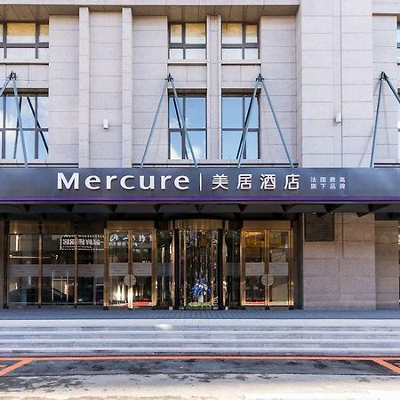 Hotel Mercure Changchun Downtown Exterior foto